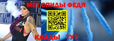твердый Берёзовский