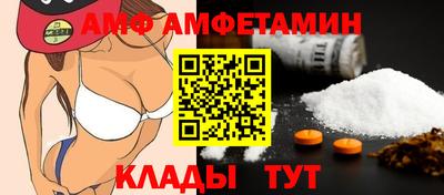 твердый Берёзовский