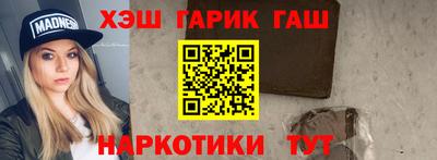 apvp Бийск