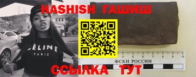 apvp Бийск