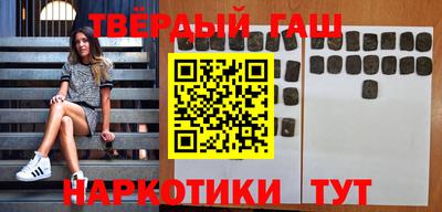 МДПВ Беслан