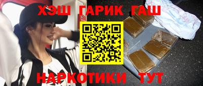 apvp Бийск