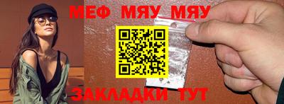 МДПВ Беслан