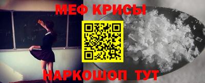 твердый Берёзовский