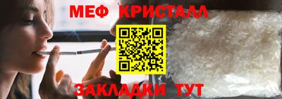 ECSTASY Берёзовский