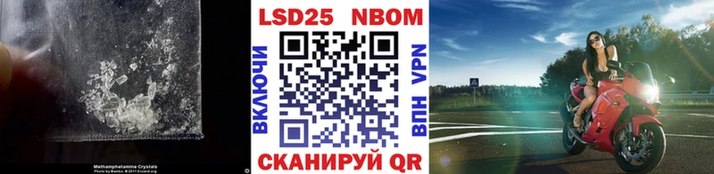LSD-25 экстази ecstasy  ссылка на мегу сайт  Воткинск  что такое наркотик 