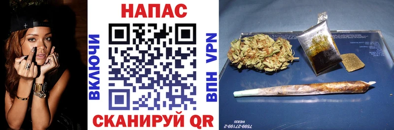нарко площадка Telegram  Воткинск  Шишки марихуана Amnesia  что такое  