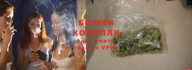 хочу   Воткинск  Бошки марихуана SATIVA & INDICA 